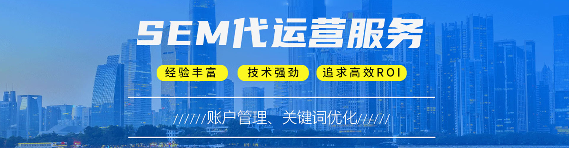 金川百度充值高返点