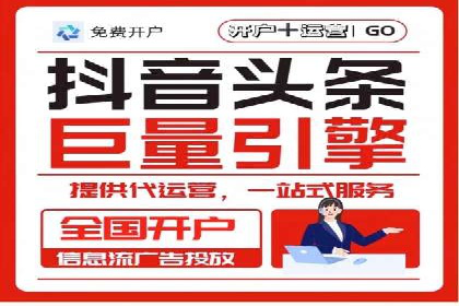 谷歌竞价广告的创意设计及某品牌成功经验